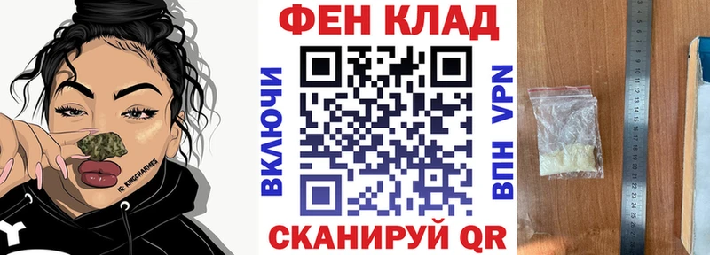 АМФЕТАМИН 97%  цена наркотик  Беломорск 