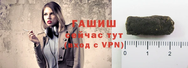 прущие крисы Арсеньев