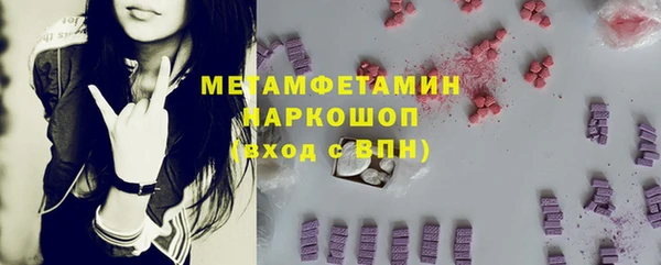 дистиллят марихуана Балабаново