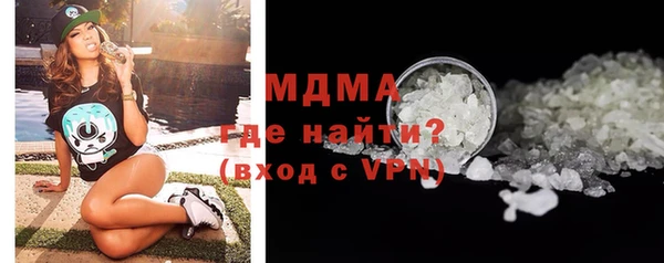 mix Аркадак