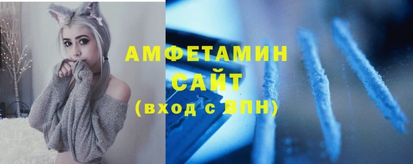 PSILOCYBIN Баксан