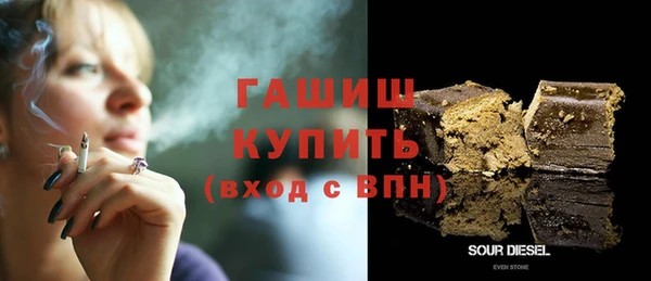 прущие крисы Арсеньев