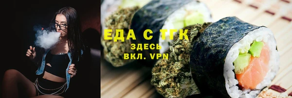 mix Аркадак
