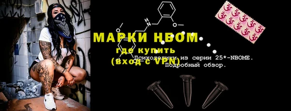 mix Аркадак