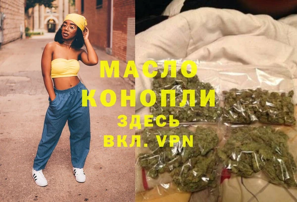 прущие крисы Арсеньев