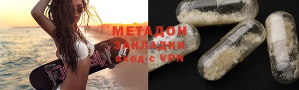 mix Аркадак