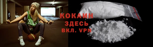 mix Аркадак