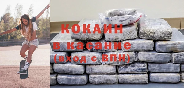 mix Аркадак