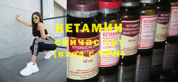 прущие крисы Арсеньев