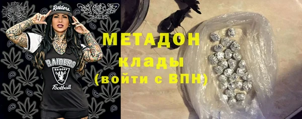 прущие крисы Арсеньев