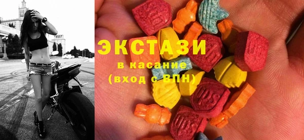mix Аркадак