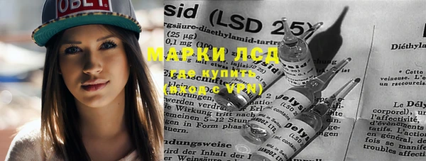 mix Аркадак