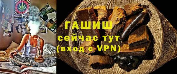 PSILOCYBIN Баксан
