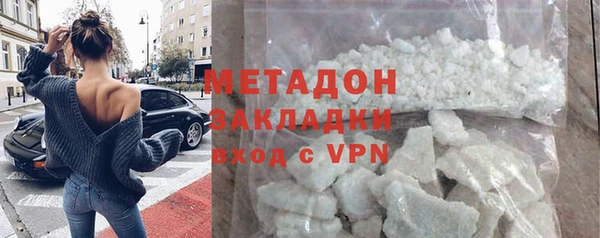 mix Аркадак