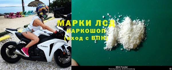 меф VHQ Армянск