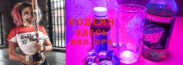 дистиллят марихуана Балабаново