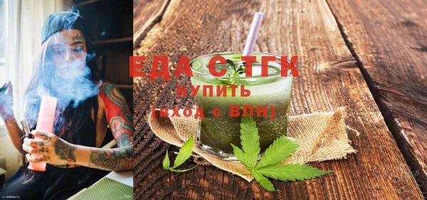 прущие крисы Арсеньев