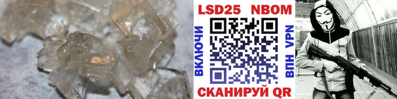 дарнет шоп гидра маркетплейс ЛСД экстази ecstasy Беломорск