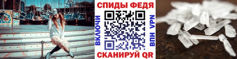 наркота  Беломорск  Метамфетамин витя 